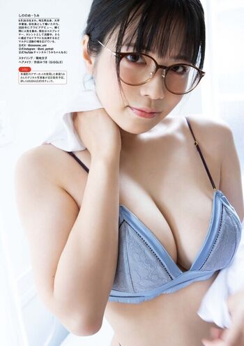 🔥 Umi shinonome  page leaked private photo uncensored full