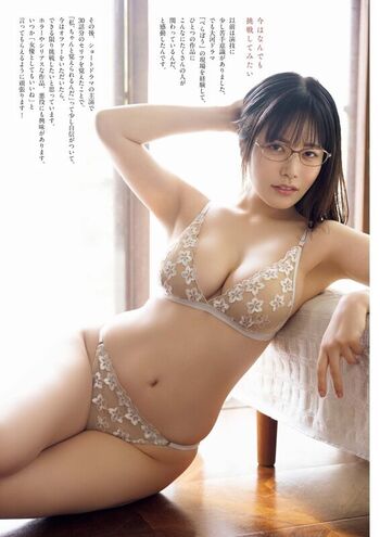 🔥 Umi shinonome  page leaked private photo uncensored full