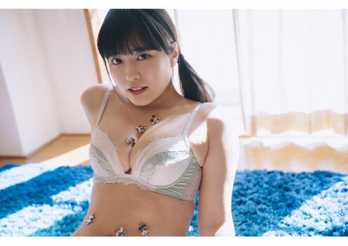 🔥 Umi shinonome  page leaked private photo uncensored full