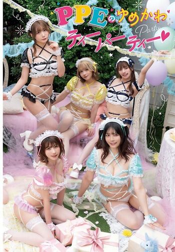 🔥 Umi shinonome  page leaked private photo uncensored full