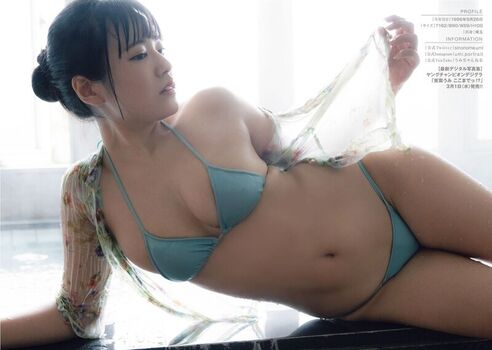 🔥 Umi shinonome  page leaked private photo uncensored full