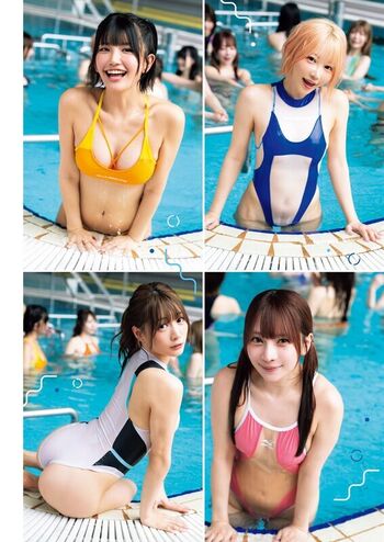 🔥 Umi shinonome  page leaked private photo uncensored full