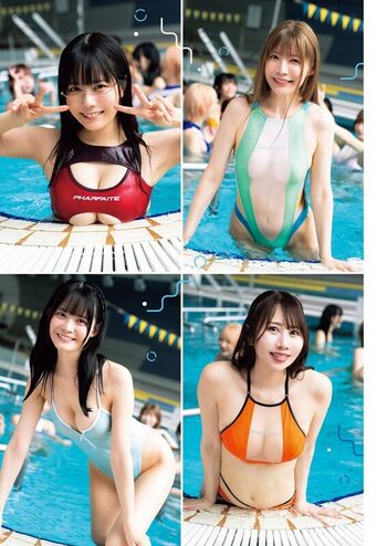 🔥 Umi shinonome  page leaked private photo uncensored full