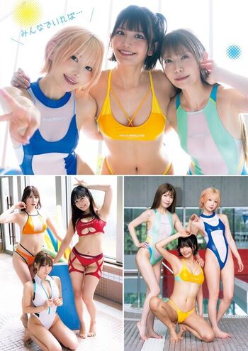 🔥 Umi shinonome leaked private photo uncensored full