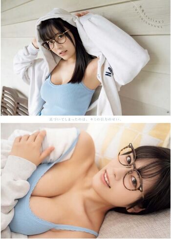 🔥 Umi shinonome leaked private photo uncensored full