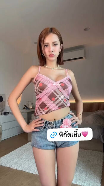 🔥 Urbabyjasmin page leaked private photo uncensored full