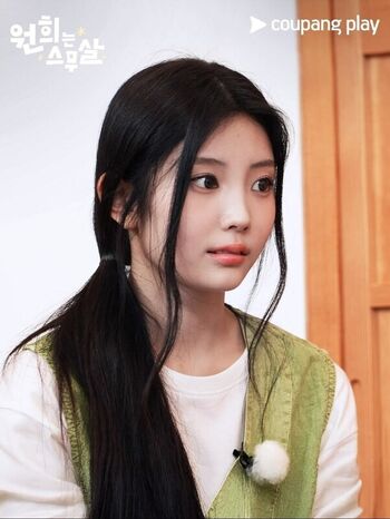 🔥 Wonhee  page leaked private photo uncensored full