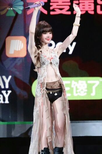 🔥 Zhao lusi page leaked private photo uncensored full